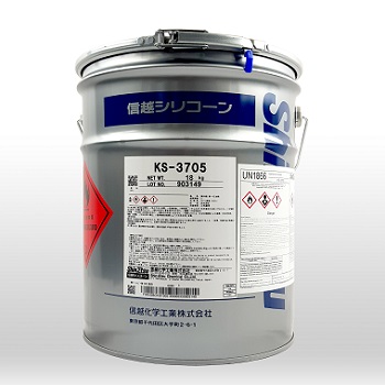 Silicone cho giấy chống dính ShinEtsu KS-3705